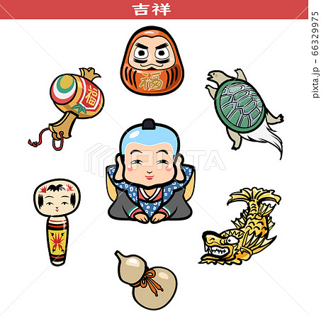 和風吉祥画セット 和風吉祥画セット 66329975