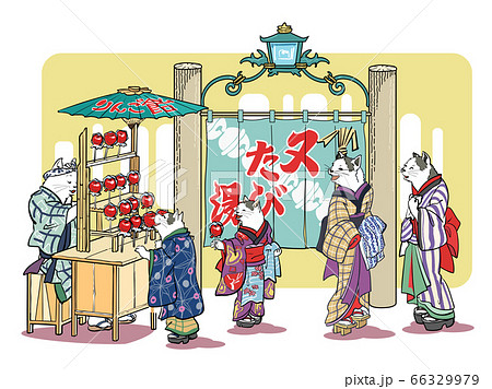 浮世絵猫のお風呂屋さんのイラスト素材