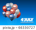 4th of July Independence day ad, voucher, banner, card, flyer, poster with realistic 3D ballons in USA flag colors with stars and stripes on blue background 66330727