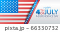Fourth of July Independence day banner or website header vector template with US flag 66330732