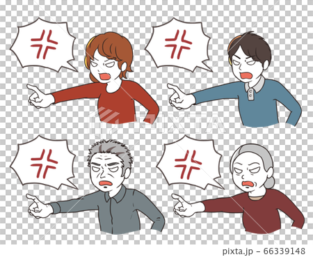 Make a complaint (manga style) Make a complaint (manga style) 66339148
