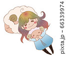 女の子とひつじ 66339974