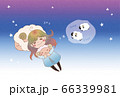 女の子とひつじ（背景あり） 66339981