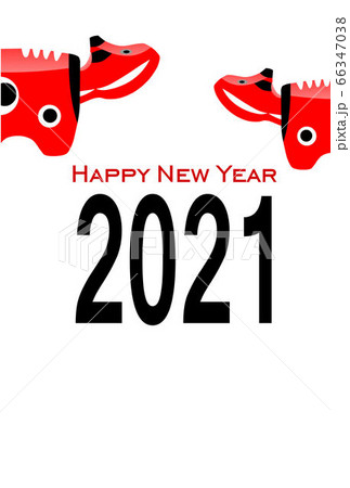 年賀状2021　あかべこ 66347038