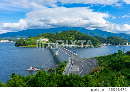 九島大橋 九島大橋 66348472