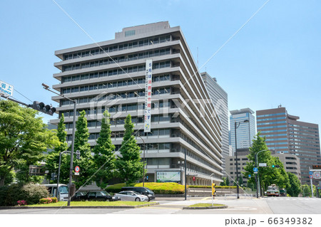 中央合同庁舎第4号館 中央合同庁舎第4号館 66349382