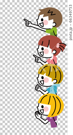 Children sideways smile 66349753