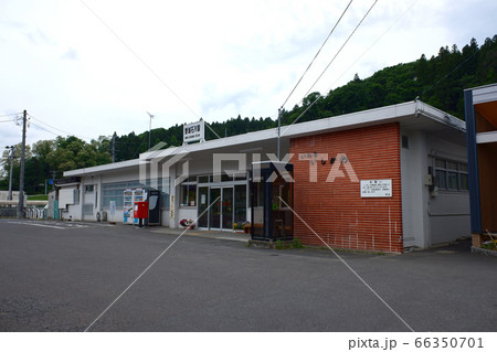 福島 水郡線・磐城石川駅 福島 水郡線・磐城石川駅 66350701