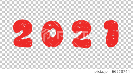 2021 はんこ風 2021 はんこ風 66350744