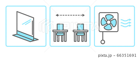 飲食店向け 新型コロナウイルス感染症対策アイコンのイラスト素材