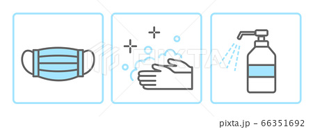 飲食店向け 新型コロナウイルス感染症対策アイコンのイラスト素材