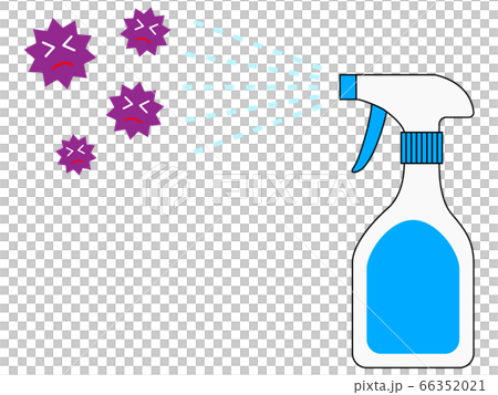 除菌スプレー ウイルス 66352021
