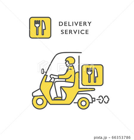 デリバリーサービス　イラスト素材 66353786