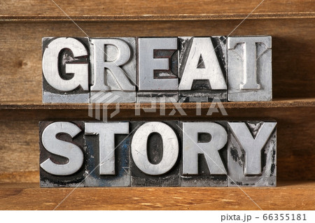 great story tray 66355181