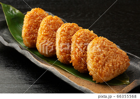 焼きおにぎり 66355568