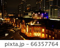 東京駅　夜景　 66357764