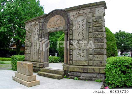 鹿児島市のキリスト教伝来の地 66358730