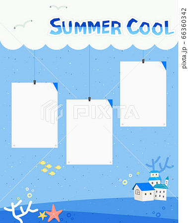 夏 海 家 66360342