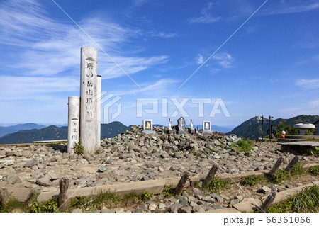 塔ノ岳山頂 66361066