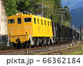 秩父鉄道鉱石貨物列車（デキ502） 66362184