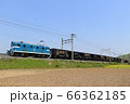 秩父鉄道鉱石貨物列車（デキ302） 66362185