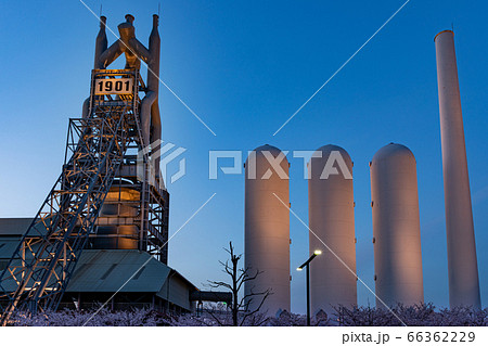 東田第一高炉 66362229