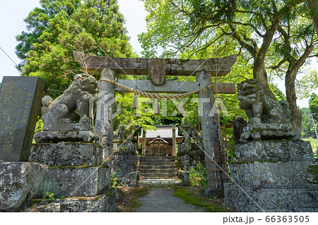 高木神社 福岡県朝倉市黒川1805 高木神社 福岡県朝倉市黒川1805 66363505
