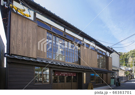 天草市﨑津資料館みなと屋外観 66363701