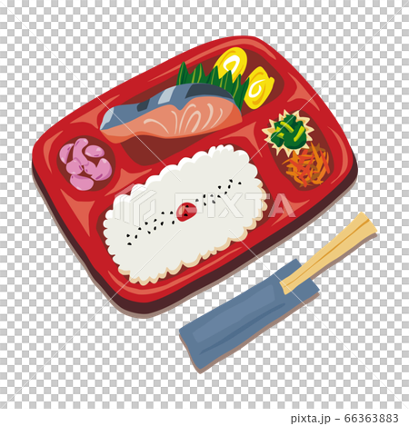 外賣午餐2 66363883