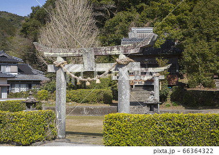 天草市﨑津町今富神社 天草市﨑津町今富神社 66364322