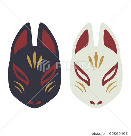 A Fox Mask On A Festival Stall Stock Illustration