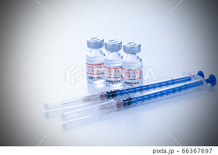 新型コロナウイルス ワクチン イメージ 新型コロナウイルス ワクチン イメージ 66367697