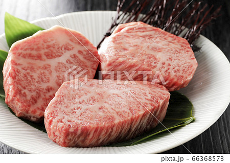 牛肉希少部位「トモサンカク」(北海道産黒毛和牛) 66368573