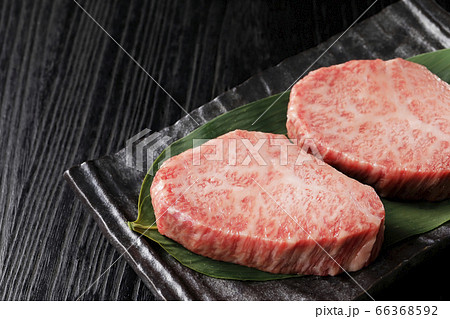 牛肉希少部位「トモサンカク」(北海道産黒毛和牛) 牛肉希少部位「トモサンカク」(北海道産黒毛和牛) 66368592