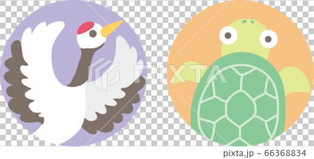 鶴とカメと富士山 66368834