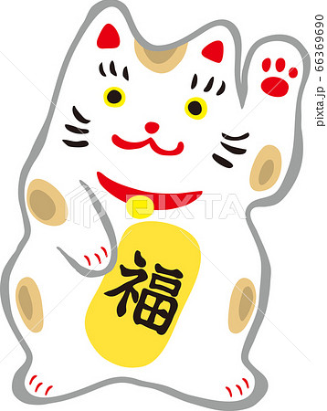 まねき猫のイラスト素材