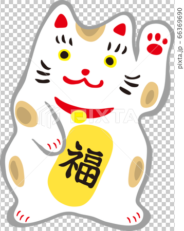 Imitation cat 66369690