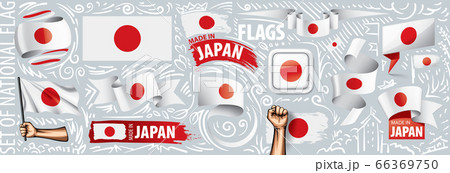 Vector set of the national flag of Japan in various creative designs 66369750