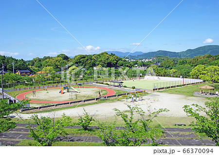 スポーツ施設　嘉麻市の山野運動公園 66370094