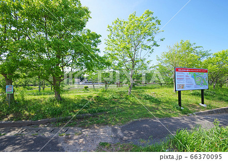 スポーツ施設　嘉麻市の山野運動公園 66370095