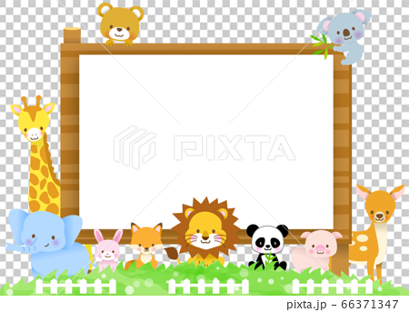木の看板の案内に集合したかわいい動物達 キリン コアラ ゾウ 熊 ライオン 狐 豚 兎 パンダ 仔鹿のイラスト素材