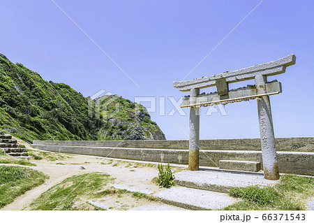 糸島を代表する景勝地である芥屋の大門 糸島を代表する景勝地である芥屋の大門 66371543