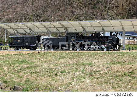 北上展勝地、移設後のSL 66372236