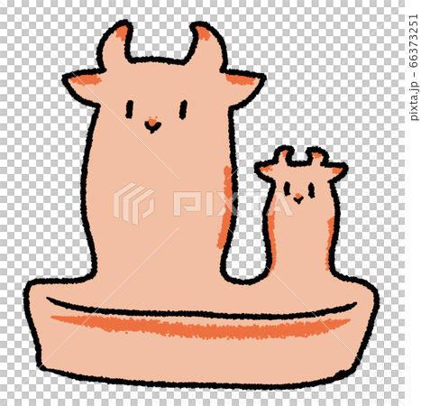 Usomochi (jersey) Usomochi (jersey) 66373251