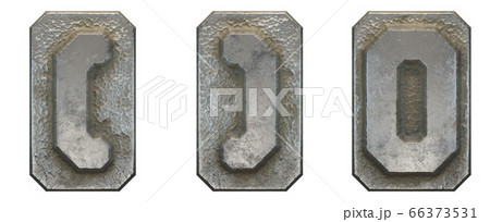 Set of symbols left and right square parentheses, number 0 made of industrial metal on white background 3d 66373531