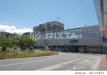 JR筑肥線・九大学研都市駅北口 66374853