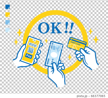 payment, clearing, settle accounts 66377065