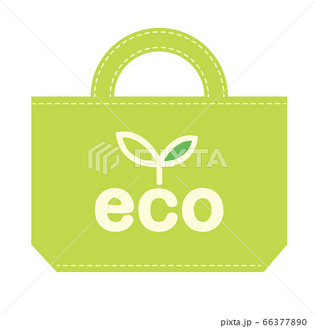 若葉のワンポイントが入った緑色のエコバッグのイラスト レジ袋ごみ減量環境保全環境保護のイメージのイラスト素材