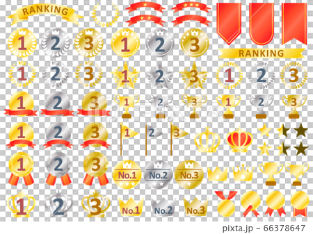 シンプルでメタルなランキングアイコンセット シンプルでメタルなランキングアイコンセット 66378647