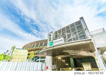 東京の都市風景 新国立競技場 千駄ヶ谷門周辺 66378730